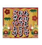 飛び出す！日本伝統色。使える年賀スタンプ（個別スタンプ：2）