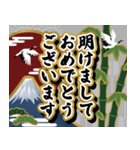 飛び出す！日本伝統色。使える年賀スタンプ（個別スタンプ：8）