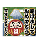 飛び出す！日本伝統色。使える年賀スタンプ（個別スタンプ：12）