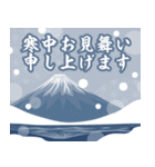 飛び出す！日本伝統色。使える年賀スタンプ（個別スタンプ：18）