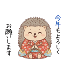 ほっこりハリネズミのお正月スタンプ⭐︎（個別スタンプ：2）