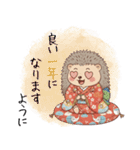 ほっこりハリネズミのお正月スタンプ⭐︎（個別スタンプ：6）