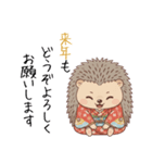 ほっこりハリネズミのお正月スタンプ⭐︎（個別スタンプ：11）