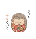 ほっこりハリネズミのお正月スタンプ⭐︎（個別スタンプ：15）