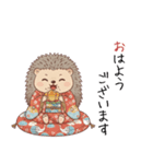 ほっこりハリネズミのお正月スタンプ⭐︎（個別スタンプ：17）