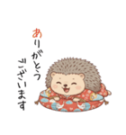 ほっこりハリネズミのお正月スタンプ⭐︎（個別スタンプ：19）