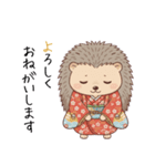 ほっこりハリネズミのお正月スタンプ⭐︎（個別スタンプ：20）