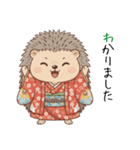 ほっこりハリネズミのお正月スタンプ⭐︎（個別スタンプ：21）