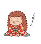 ほっこりハリネズミのお正月スタンプ⭐︎（個別スタンプ：22）