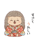 ほっこりハリネズミのお正月スタンプ⭐︎（個別スタンプ：24）