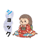 ほっこりハリネズミのお正月スタンプ⭐︎（個別スタンプ：25）