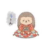 ほっこりハリネズミのお正月スタンプ⭐︎（個別スタンプ：26）