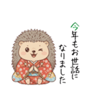 ほっこりハリネズミのお正月スタンプ⭐︎（個別スタンプ：30）