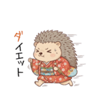 ほっこりハリネズミのお正月スタンプ⭐︎（個別スタンプ：32）