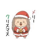 ほっこりハリネズミのお正月スタンプ⭐︎（個別スタンプ：33）