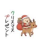 ほっこりハリネズミのお正月スタンプ⭐︎（個別スタンプ：34）