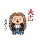 ほっこりハリネズミのお正月スタンプ⭐︎（個別スタンプ：37）