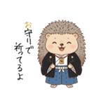 ほっこりハリネズミのお正月スタンプ⭐︎（個別スタンプ：38）