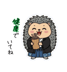 ほっこりハリネズミのお正月スタンプ⭐︎（個別スタンプ：39）