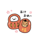 【うごく】年末年始ゆる〜っとあざらし5（個別スタンプ：3）