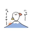 【うごく】年末年始ゆる〜っとあざらし5（個別スタンプ：6）