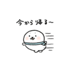 【うごく】年末年始ゆる〜っとあざらし5（個別スタンプ：12）