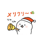 【うごく】年末年始ゆる〜っとあざらし5（個別スタンプ：15）