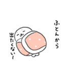 【うごく】年末年始ゆる〜っとあざらし5（個別スタンプ：17）