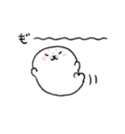 【うごく】年末年始ゆる〜っとあざらし5（個別スタンプ：18）