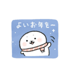 【うごく】年末年始ゆる〜っとあざらし5（個別スタンプ：24）