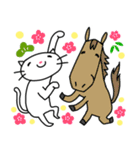 しろねこが新年をお祝いするよ！2026（個別スタンプ：4）