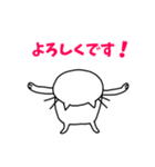 しろねこが新年をお祝いするよ！2026（個別スタンプ：8）