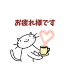 しろねこが新年をお祝いするよ！2026（個別スタンプ：15）