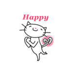 しろねこが新年をお祝いするよ！2026（個別スタンプ：20）