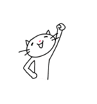 しろねこが新年をお祝いするよ！2026（個別スタンプ：22）