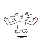 しろねこが新年をお祝いするよ！2026（個別スタンプ：29）