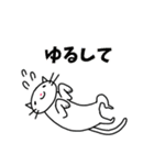 しろねこが新年をお祝いするよ！2026（個別スタンプ：31）