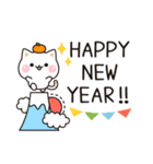 気づかいのできるネコ年賀ver.2026（個別スタンプ：4）