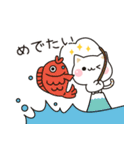 気づかいのできるネコ年賀ver.2026（個別スタンプ：5）