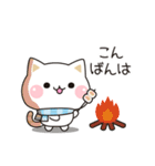 気づかいのできるネコ年賀ver.2026（個別スタンプ：18）