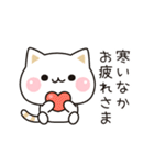 気づかいのできるネコ年賀ver.2026（個別スタンプ：21）