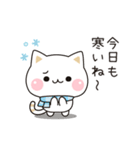 気づかいのできるネコ年賀ver.2026（個別スタンプ：24）