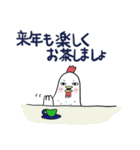 みんなのスタンプ悪い奴ら冬（個別スタンプ：5）