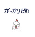 みんなのスタンプ悪い奴ら冬（個別スタンプ：10）