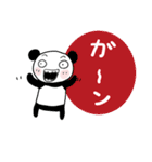 みんなのスタンプ悪い奴ら冬（個別スタンプ：24）