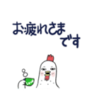 みんなのスタンプ悪い奴ら冬（個別スタンプ：25）