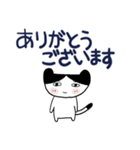 みんなのスタンプ悪い奴ら冬（個別スタンプ：26）