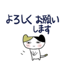 みんなのスタンプ悪い奴ら冬（個別スタンプ：28）