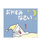 みんなのスタンプ悪い奴ら冬（個別スタンプ：30）