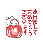 みんなのスタンプ悪い奴ら冬（個別スタンプ：32）